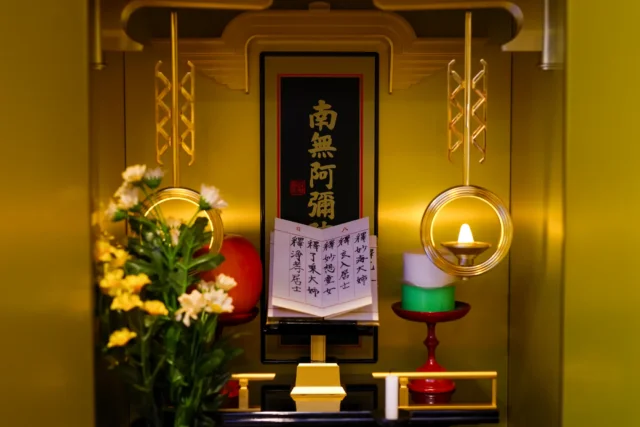 仏壇じまいの費用総額はどれくらい？