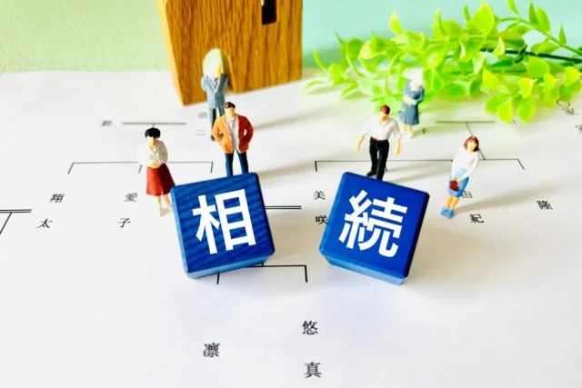 遺品の買取代金は相続税の課税対象になる?
