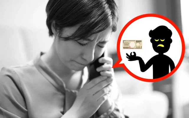 遺品整理業者に不当な料金を請求されたらどう対処すればいい?
