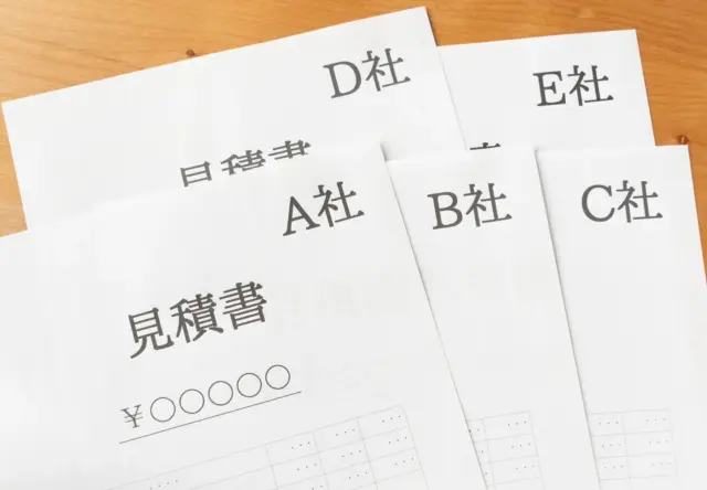 実家の片付け費用を安く抑える交渉術と裏ワザ