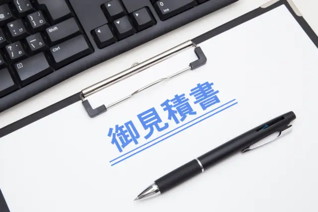 遺品整理の見積もり内訳はどうなってる？