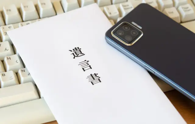 デジタル遺品や車、農機具など特殊な遺品はどう処分すればいい？